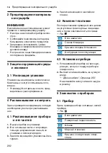 Preview for 202 page of Bosch MMB614 Series Information For Use