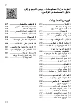 Preview for 210 page of Bosch MMB614 Series Information For Use