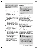 Preview for 110 page of Bosch MSM78 Series Operating Instructions Manual