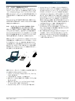 Предварительный просмотр 263 страницы Bosch MTS 6520 VCI Original Instructions Manual