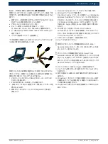 Предварительный просмотр 265 страницы Bosch MTS 6520 VCI Original Instructions Manual