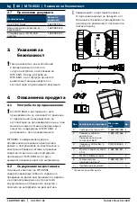 Предварительный просмотр 46 страницы Bosch MTS 6531 Operating Instruction