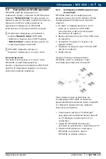 Предварительный просмотр 51 страницы Bosch MTS 6531 Operating Instruction