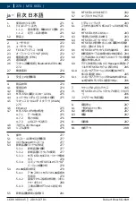 Preview for 270 page of Bosch MTS 6531 Operating Instruction