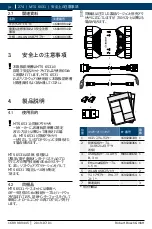 Preview for 274 page of Bosch MTS 6531 Operating Instruction