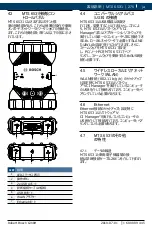 Preview for 275 page of Bosch MTS 6531 Operating Instruction