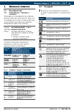 Preview for 575 page of Bosch MTS 6531 Operating Instruction