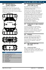 Предварительный просмотр 579 страницы Bosch MTS 6531 Operating Instruction