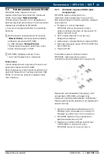 Предварительный просмотр 583 страницы Bosch MTS 6531 Operating Instruction