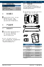 Предварительный просмотр 597 страницы Bosch MTS 6531 Operating Instruction