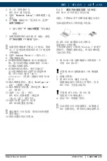 Предварительный просмотр 603 страницы Bosch MTS 6531 Operating Instruction