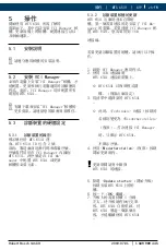 Preview for 619 page of Bosch MTS 6531 Operating Instruction