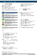 Preview for 620 page of Bosch MTS 6531 Operating Instruction