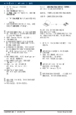 Preview for 622 page of Bosch MTS 6531 Operating Instruction