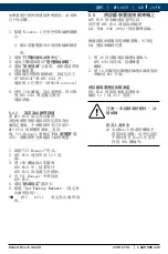 Preview for 623 page of Bosch MTS 6531 Operating Instruction