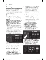 Предварительный просмотр 98 страницы Bosch MUC22 Series Instruction Manual