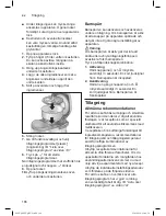 Предварительный просмотр 186 страницы Bosch MUC22 Series Instruction Manual