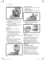 Предварительный просмотр 224 страницы Bosch MUC22 Series Instruction Manual