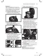 Предварительный просмотр 35 страницы Bosch MUC6...RU Instruction Manual