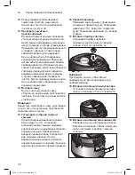 Предварительный просмотр 36 страницы Bosch MUC6...RU Instruction Manual