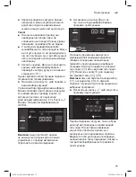 Предварительный просмотр 75 страницы Bosch MUC6...RU Instruction Manual