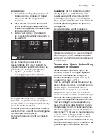 Предварительный просмотр 39 страницы Bosch MUC68 series Instruction Manual