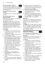 Preview for 160 page of Bosch MultiTalent 8 MC812 Series Instruction Manual