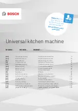 Bosch MUM 44 Series Instruction Manual предпросмотр