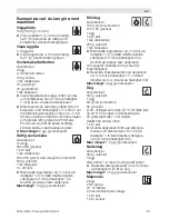 Предварительный просмотр 82 страницы Bosch MUM52 series Operating Instructions Manual