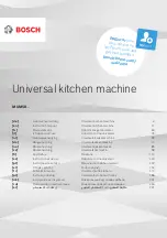 Bosch MUM58 Series Instruction Manual preview