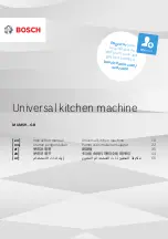 Bosch MUM59 GB Series Instruction Manual предпросмотр