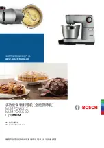 Preview for 1 page of Bosch MUMPCV4S12 Instruction Manual