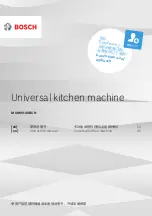 Preview for 1 page of Bosch MUMVH48BCN Instruction Manual