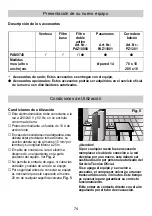 Предварительный просмотр 74 страницы Bosch PAM0740 Instructions For Use Manual