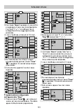 Предварительный просмотр 151 страницы Bosch PAM0740 Instructions For Use Manual