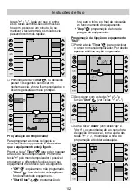 Предварительный просмотр 102 страницы Bosch PAM20001 Instructions For Use Manual