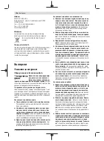 Предварительный просмотр 176 страницы Bosch PBD 40 Original Instructions Manual