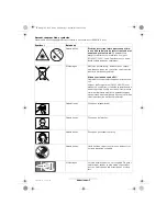 Предварительный просмотр 114 страницы Bosch PCM 10 Operating Instructions Manual