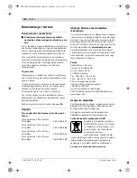 Предварительный просмотр 182 страницы Bosch PCM 7 Original Instructions Manual