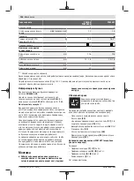 Предварительный просмотр 254 страницы Bosch PCM 8 S Original Instructions Manual