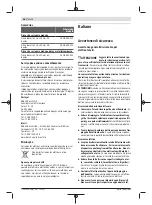 Предварительный просмотр 66 страницы Bosch PCM 8 SD Instructions Manual