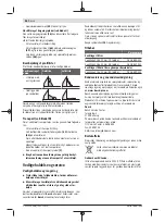 Предварительный просмотр 96 страницы Bosch PCM 8 SD Instructions Manual