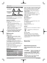 Предварительный просмотр 166 страницы Bosch PCM 8 SD Instructions Manual