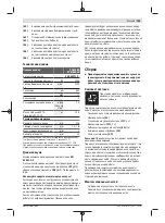 Предварительный просмотр 193 страницы Bosch PCM 8 SD Instructions Manual