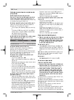 Предварительный просмотр 196 страницы Bosch PCM 8 SD Instructions Manual