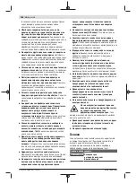 Предварительный просмотр 246 страницы Bosch PCM 8 SD Instructions Manual