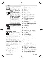 Предварительный просмотр 258 страницы Bosch PCM 8 SD Instructions Manual