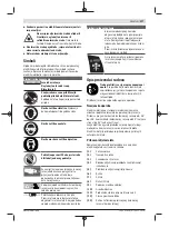 Предварительный просмотр 277 страницы Bosch PCM 8 SD Instructions Manual