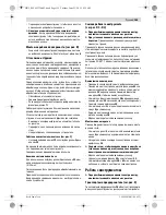 Предварительный просмотр 155 страницы Bosch PCM 8 Original Instructions Manual