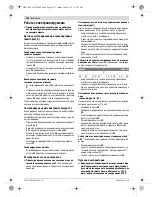 Preview for 192 page of Bosch PCM 8 Original Instructions Manual